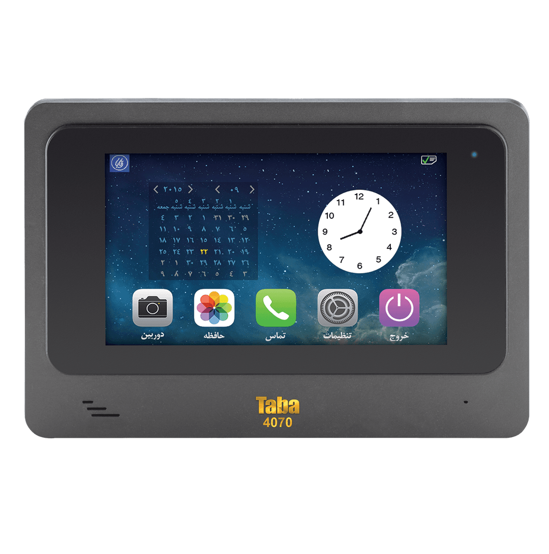 مانیتور تابا 4070